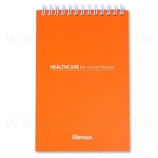 上翻-環裝-白色雙線圈