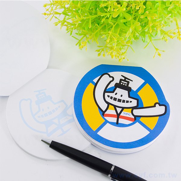 封卡便條紙-內頁單面單色印刷-封面單面彩色印刷上霧膜