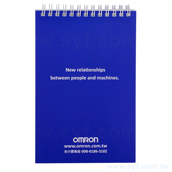 藍色彩印環裝筆記本-上翻式線圈記事本-可訂製內頁及客製化加印LOGO
