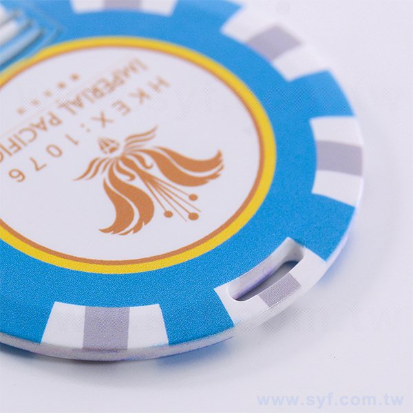 籌碼造型塑膠隨身碟-翻轉式USB-塑膠印刷隨身碟-客製隨身碟容量