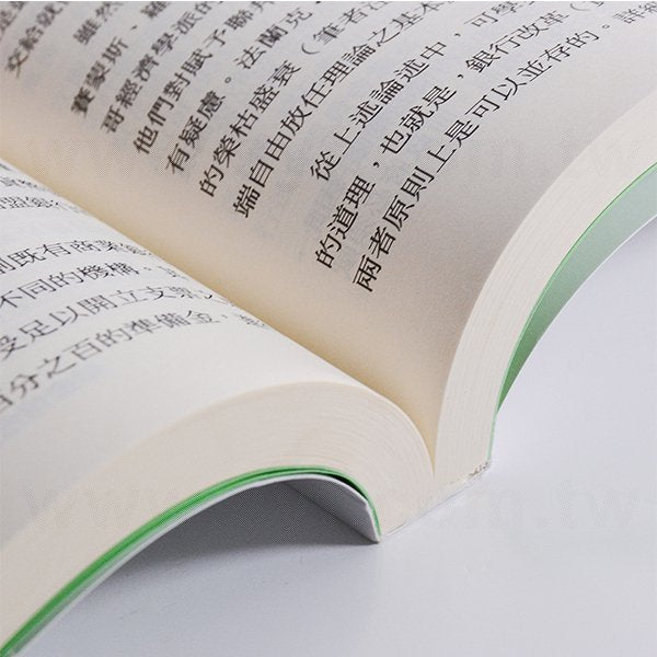 25K質感霧膜書籍印刷-膠裝-出版刊物類