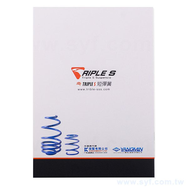 25K局部上光霧膜出版刊物-騎馬釘書籍印刷-出版刊物類