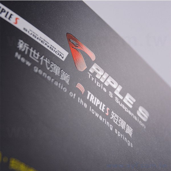 25K局部上光霧膜出版刊物-騎馬釘書籍印刷-出版刊物類