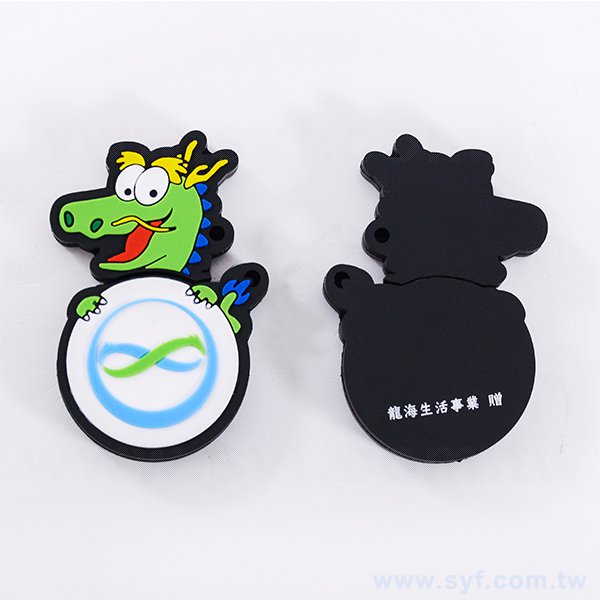 造型矽膠隨身碟-造型USB禮贈品-客製隨身碟容量-採購訂製印刷推薦禮品