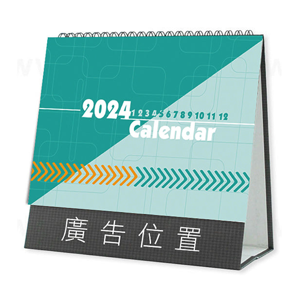2024三角桌曆