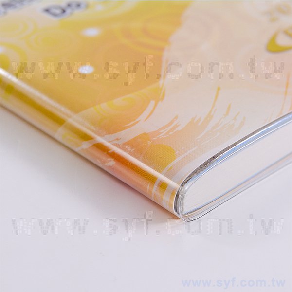 48K彩色封面印刷工商日誌