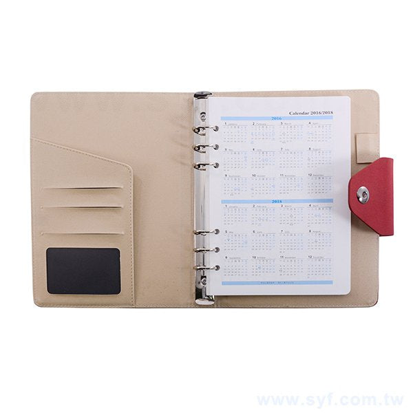 25K簡約工商日誌-按扣式活頁筆記本