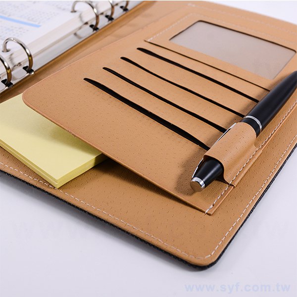 時尚設計工商日誌-三折式側扣活頁筆記本