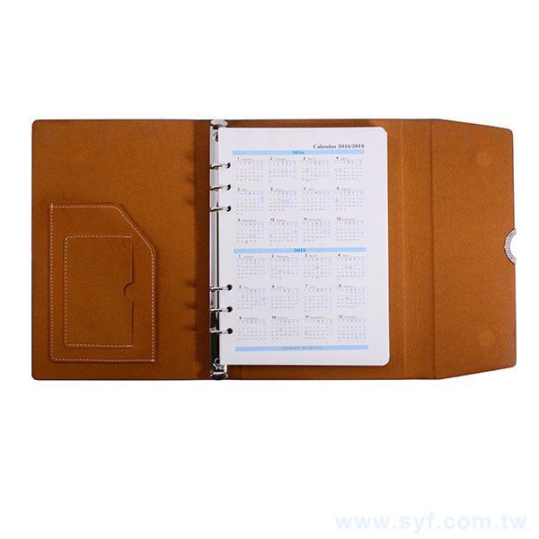 簡約時尚工商日誌-三折式半圓磁扣活頁筆記本