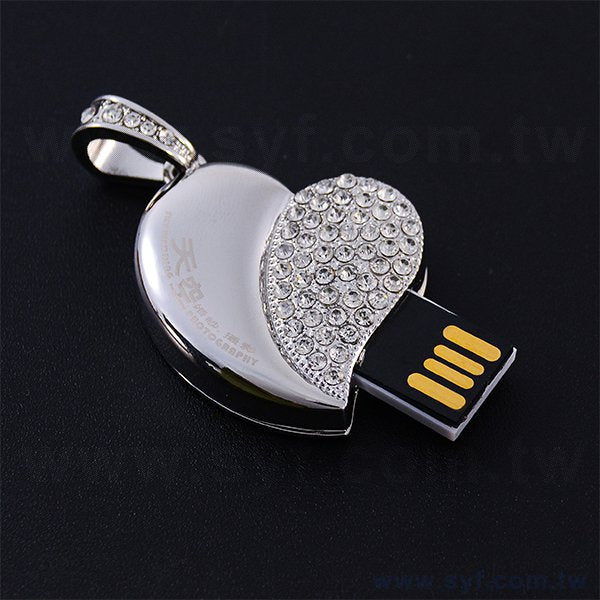 奢華鑲鑽愛心隨身碟