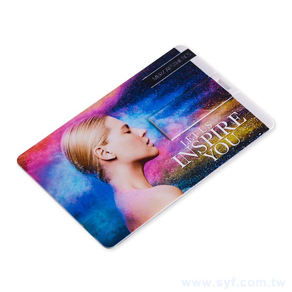 名片隨身碟-時尚絢彩翻轉式USB