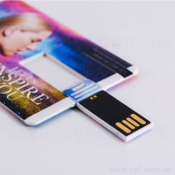 名片隨身碟-時尚絢彩翻轉式USB