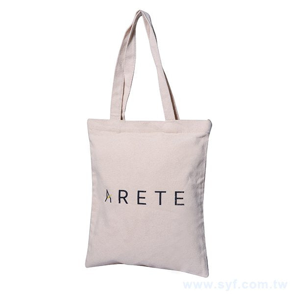 平面帆布袋-雙面雙色無底