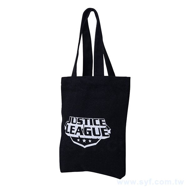 平面袋-12安-單面單色