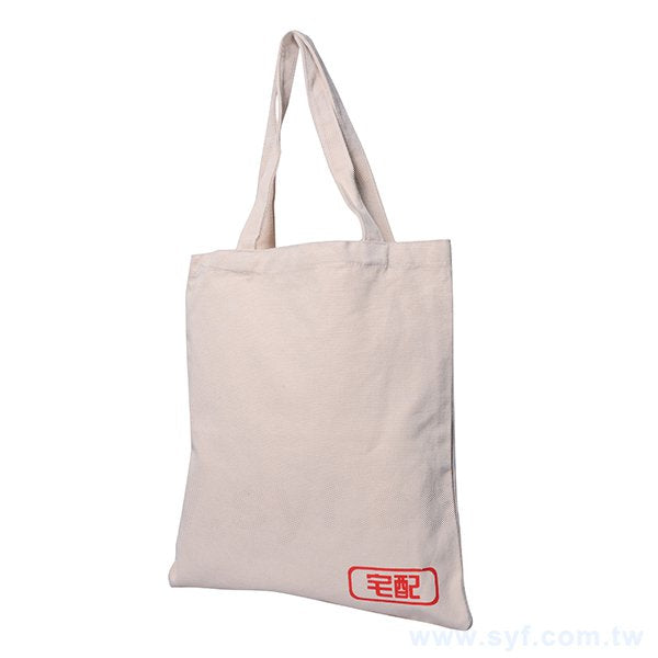 平面袋-12安-單面單色