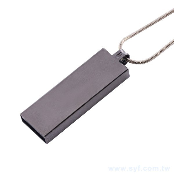 隨身碟-商務禮品-項鍊造型隨身碟