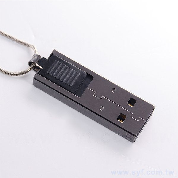 隨身碟-商務禮品-項鍊造型隨身碟