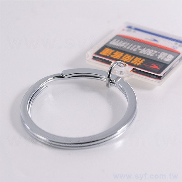 四方圓角壓克力鑰匙圈