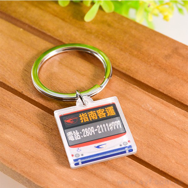 四方圓角壓克力鑰匙圈
