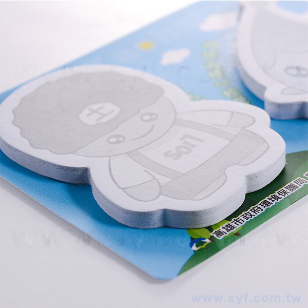 背卡式便利貼