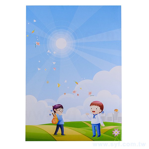 200P銅西生涯輔導手冊