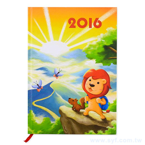 25K硬殼彩色封面印刷工商日誌