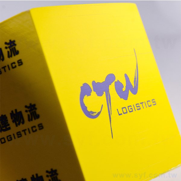 紙磚-方形創意便條紙