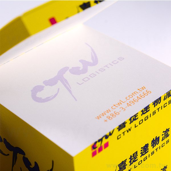 紙磚-方形創意便條紙