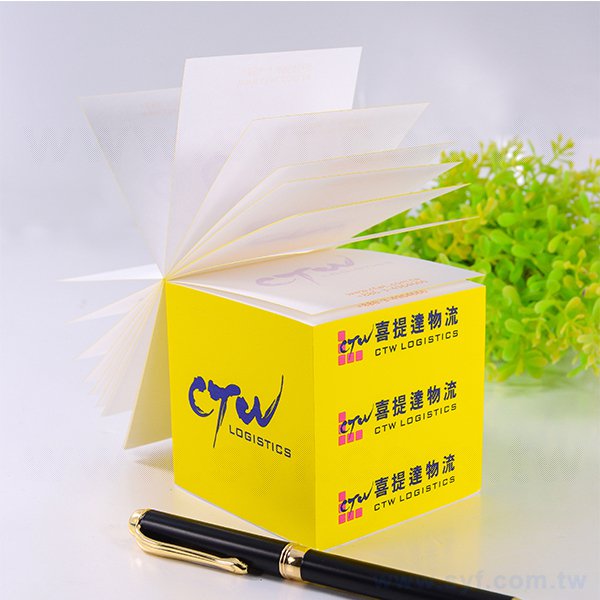 紙磚-方形創意便條紙