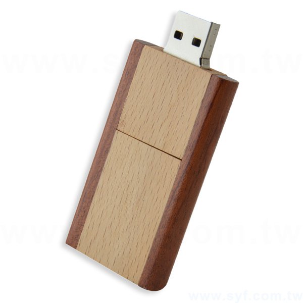 環保隨身碟-原木禮贈品USB-木製翻轉隨身碟-客製隨身碟容量-採購訂製印刷推薦禮品