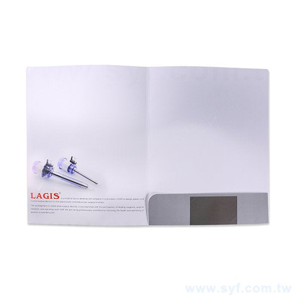 A4卷宗夾-250P銅西紙材質上霧膜