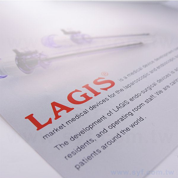 A4卷宗夾-250P銅西紙材質上霧膜