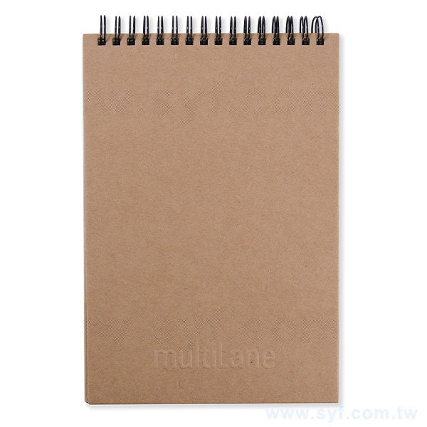 簡約牛皮打凸環裝筆記本