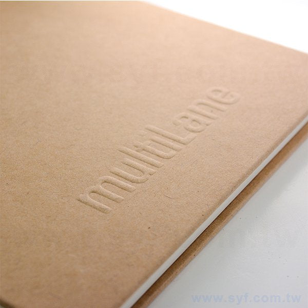 簡約牛皮打凸環裝筆記本