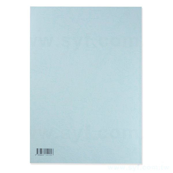 雲彩封面音樂作品書籍印刷