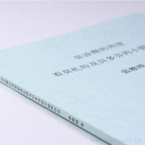 雲彩封面音樂作品書籍印刷