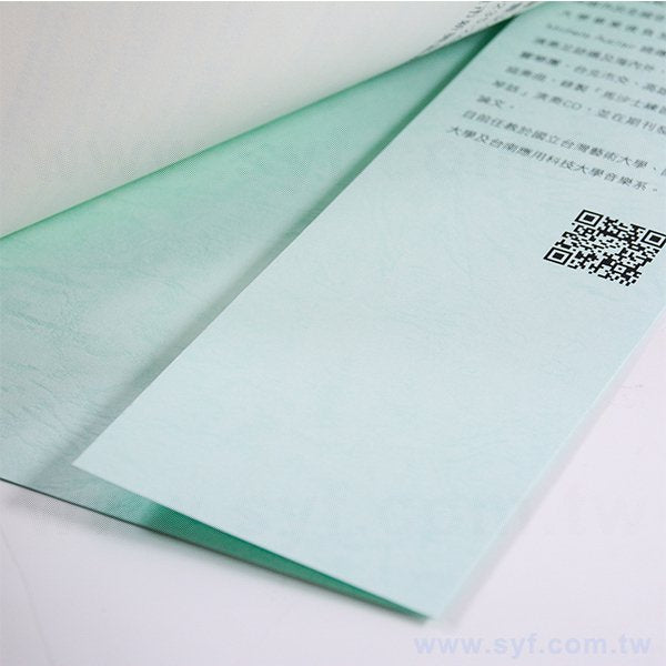 雲彩封面音樂作品書籍印刷