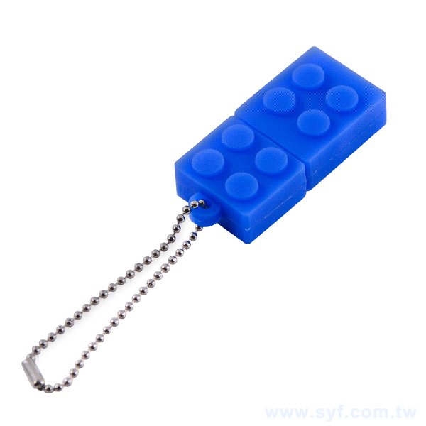 造型樂高積木矽膠隨身碟