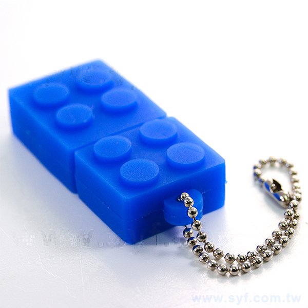 造型樂高積木矽膠隨身碟