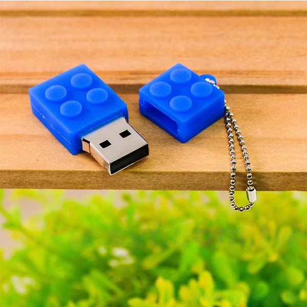造型樂高積木矽膠隨身碟