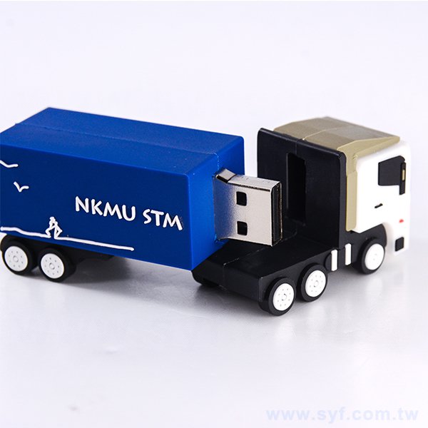 造型貨車矽膠隨身碟
