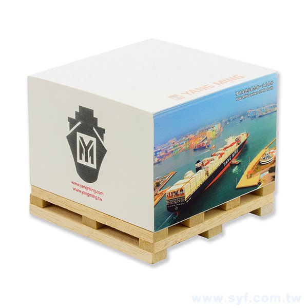 方形創意便條紙