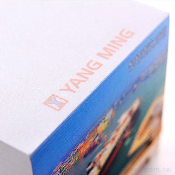 方形創意便條紙