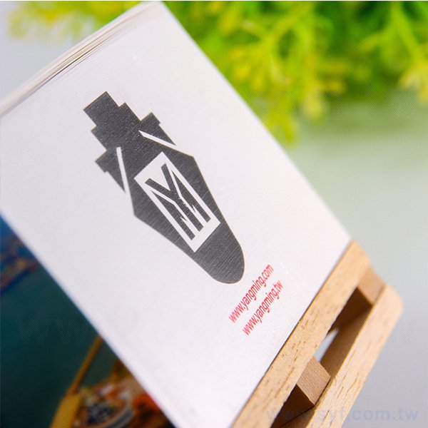 方形創意便條紙