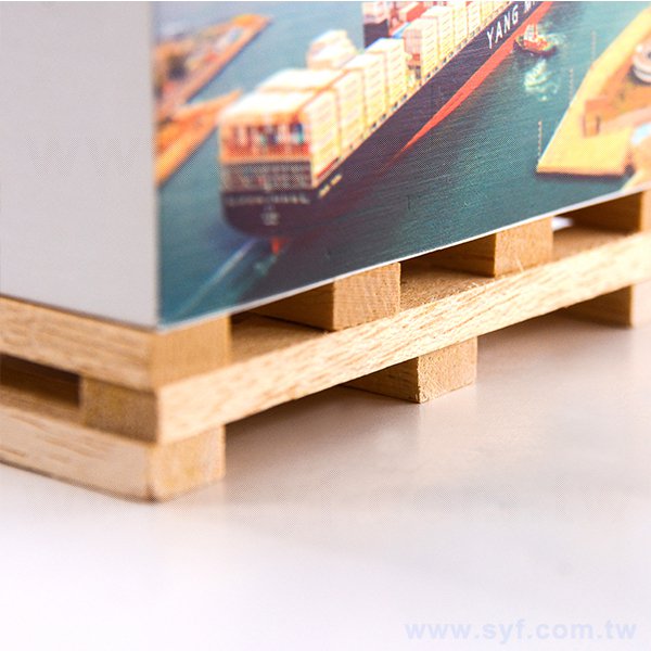 方形創意便條紙