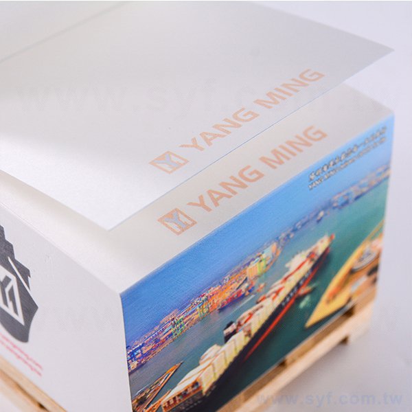 方形創意便條紙