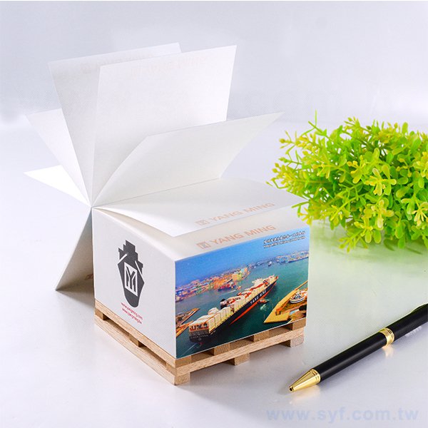 方形創意便條紙