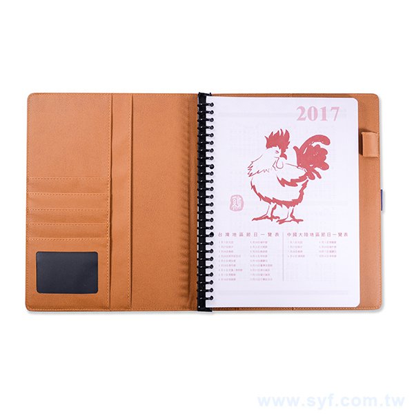 25K商務活頁日誌-燙銀磁扣-客製LOGO