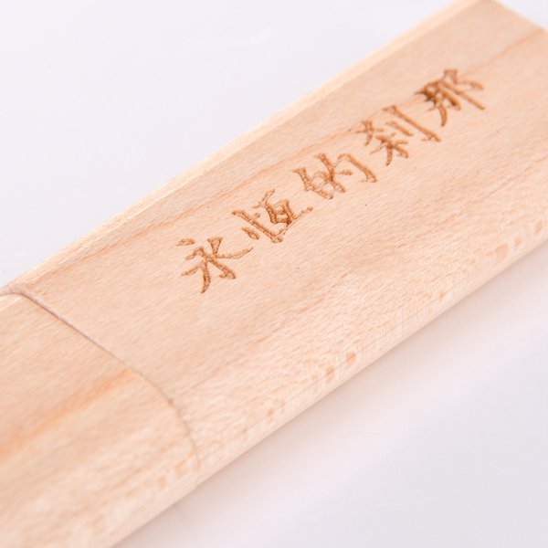 環保隨身碟-原木禮贈品USB-木製開蓋隨身碟-客製隨身碟容量-採購訂製印刷