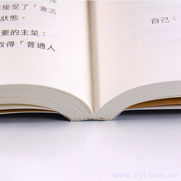 穿線膠裝書籍印刷